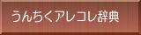 ����������줳�켭ŵ