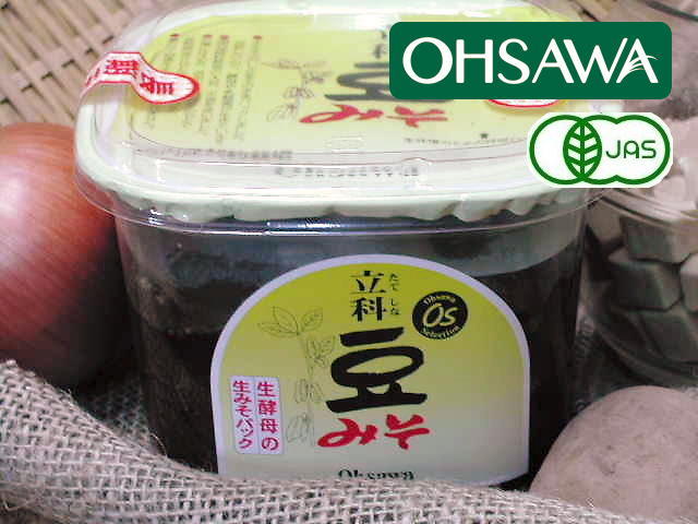 長期熟成ならではの深い味わい【立科豆みそ】オーサワジャパン