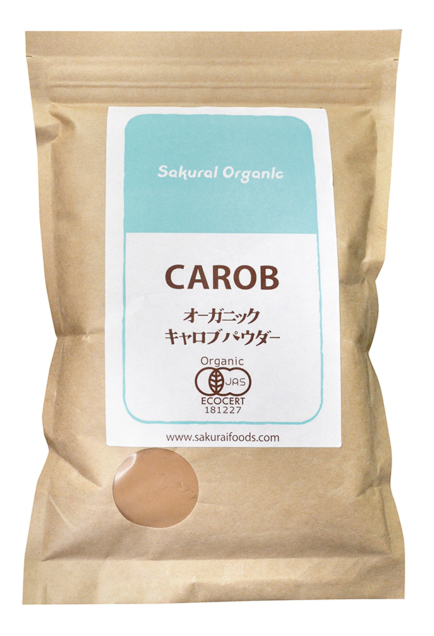 鉄分たっぷりカフェインなし。ココアの代わりに【キャロブパウダー】桜井食品